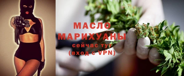 дмт Волосово