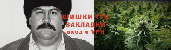 дмт Волосово