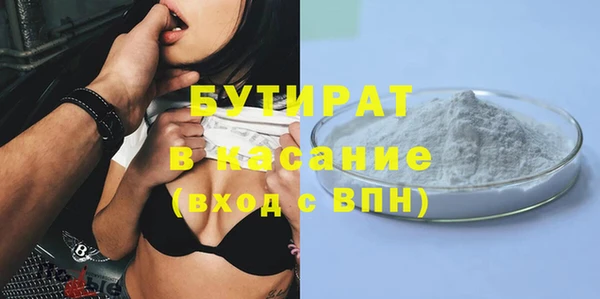 дмт Волосово
