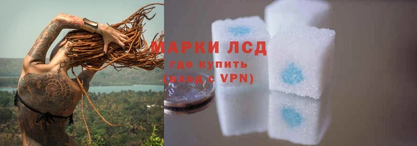 МДМА Верхнеуральск