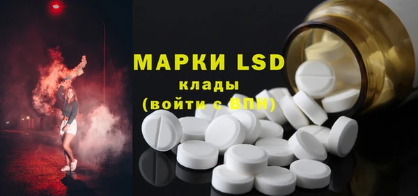 прущая мука Верхний Тагил