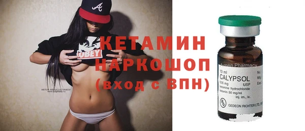 прущая мука Верхний Тагил
