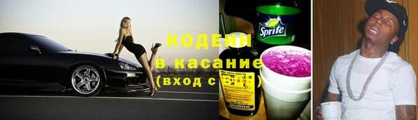 МДМА Верхнеуральск