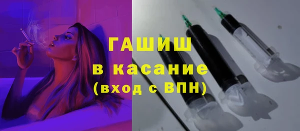 COCAINE Володарск