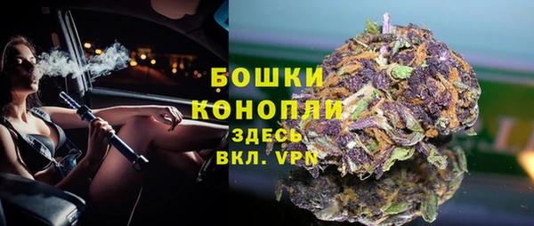 прущая мука Верхний Тагил