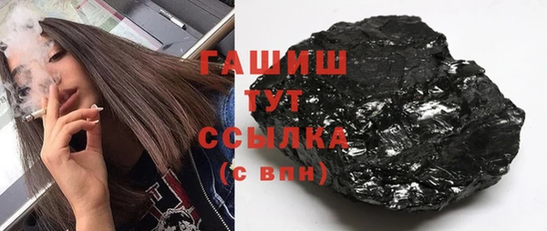 COCAINE Володарск