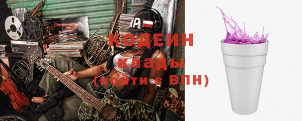 прущая мука Верхний Тагил