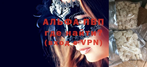 метадон Бородино
