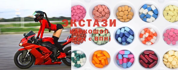 COCAINE Володарск