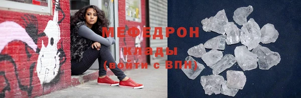 прущий лед Инта