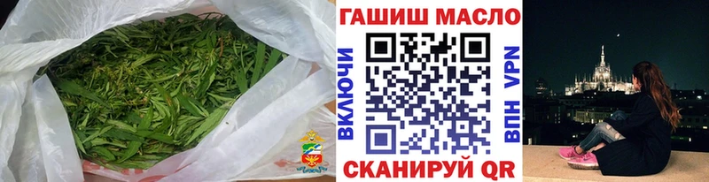 Дистиллят ТГК Wax МЕГА зеркало darknet клад Ейск